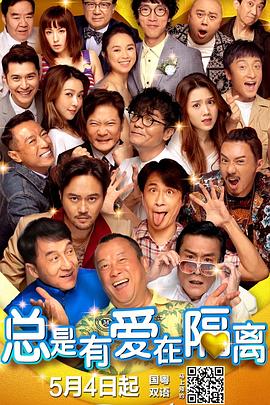 edu5视频播放器