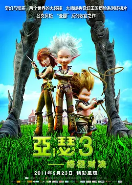 嫩草影院中文字幕