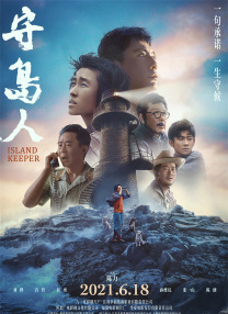 嫩草影院中文字幕